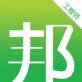 神州帮帮下载 苹果版v1.15.23_神州帮帮下载 苹果版v1.15.23积分版
