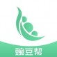 豌豆帮下载_豌豆帮下载下载_豌豆帮下载ios版