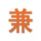 最爱网赚下载_最爱网赚下载iOS游戏下载_最爱网赚下载手机版