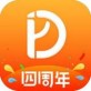 多盈财富软件下载_多盈财富软件下载攻略_多盈财富软件下载积分版