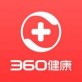 360健康手机软件下载