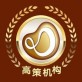 高策机构下载_高策机构下载破解版下载_高策机构下载小游戏
