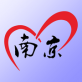 南京阳光扶贫app下载_南京阳光扶贫app下载下载_南京阳光扶贫app下载安卓版下载V1.0