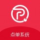 一号兔点单下载_一号兔点单下载中文版_一号兔点单下载小游戏