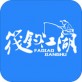 筏钓江湖下载_筏钓江湖下载app下载_筏钓江湖下载破解版下载