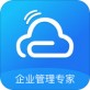 新安云下载_新安云下载中文版_新安云下载中文版