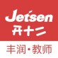 丰润智慧教育下载_丰润智慧教育下载iOS游戏下载_丰润智慧教育下载中文版下载