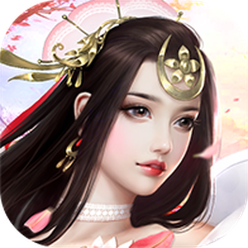 我有一剑仙人跪_我有一剑仙人跪APP版v1.4.9