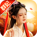 三国群妃传红包版下载（暂未上线）_三国群妃传红包版手机appv2.0