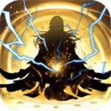 太古仙尊手机app新版（暂未上线）_太古仙尊手机app新版手机appv1.55