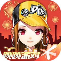 qq飞车升级版无限钻石下载APP版_qq飞车升级版无限钻石下载APP版2021v1.24.0.22275