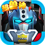 机战王全机甲99999级升级版下载-机战王全机甲99999级升级版2021下载v3.4
