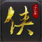 侠众道手机app官网版下载_侠众道手机appAPP版下载v1.2.4