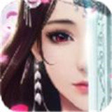 幻世仙征手机app下载_幻世仙征手机app红包版v1.0.0