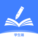 智笔数字课堂学生端app下载-智笔数字课堂学生端最新版下载v1.2.9