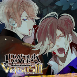 魔鬼恋人游戏下载中文版_魔鬼恋人游戏下载中文版手机版v1.0