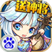 塔王之王下载（暂未上线）_塔王之王手机app官方版APP版v1.23.30