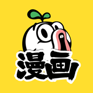 暴走漫画免费下载-暴走漫画官网版下载v8.1.0