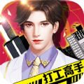 打工高手机app戏下载_打工高手机app戏手机版v2.0