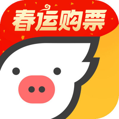 飞猪旅行官网版下载安装-飞猪旅行官网版(机票预订)下载v9.6.6.103
