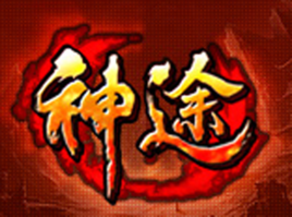 天马神途昆仑决下载_天马神途昆仑决官网版下载v1.75