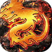 中变热血传奇游戏_中变热血传奇安卓正式版下载v1.0