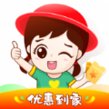优惠到家app安卓版下载-优惠到家app最新版下载v1.2.0