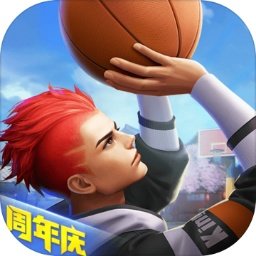 热血街篮升级版无限钻石下载_热血街篮升级版无限钻石APP下载v1.9.2