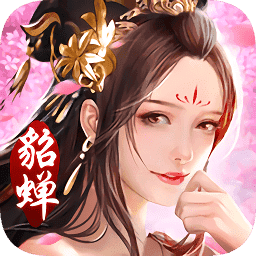 三国美人传手机app下载_三国美人传手机app红包版v1.0