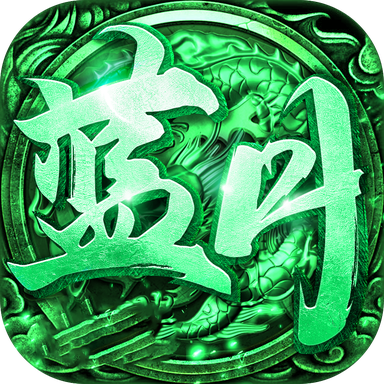 蓝月绿色服官网版手机app下载_蓝月绿色服官网版手机appv1.0.0