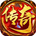 荣耀霸业攻速版官网版下载_荣耀霸业攻速版(附攻略)正版下载v1.04