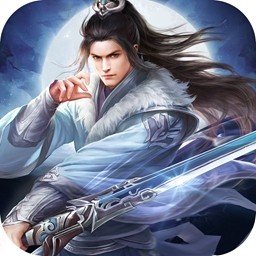 笑傲乾坤果盘版下载（暂未上线）_笑傲乾坤果盘版手机appv1.10.0