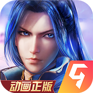 新斗罗大陆无限钻石无限金币版下载|斗罗大陆无限金币无限钻石版下载