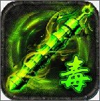 毒狗传奇任达华下载_毒狗传奇任达华代言v1.0