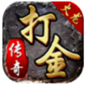 1.80火龙打金微变下载_1.80火龙打金微变传奇手机appAPP版下载v3.88