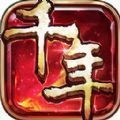 重返神州千年新区手机版手机app_重返神州千年新区手机版APP版下载v4.1.1