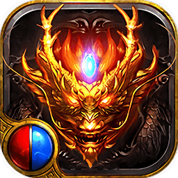 达叔传奇免充版游戏下载_达叔传奇免充版(附攻略)APP版下载v2.6.4
