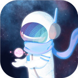 星遇官网版下载_星遇官网版安卓版v1.0.0