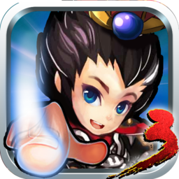狂斩三国3单机经典版下载_狂斩三国3单机经典版手机appV2.1.1 手机版