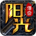 180阳光传奇专属下载_180阳光传奇专属游戏下载v1.58