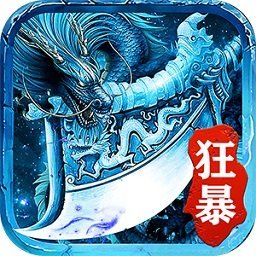 9377冰雪欧皇版官网版下载_9377冰雪欧皇版手机app下载v1.85