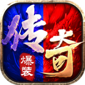 烈火沙城正版下载_烈火沙城正版手机appv1.0