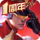 枪神对决无限紫晶内购升级版手游下载-枪神对决无限紫晶内购升级版手机版下载v11.0