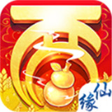 再世情缘手机app下载（暂未上线）_再世情缘手机app手机正式版v1.0