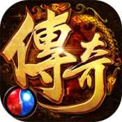 大哥传奇红包版官网版下载_大哥传奇红包版官网版手机appAPP版v3.88
