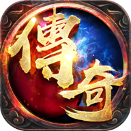 99传奇打金手机app下载_99传奇打金手机app手机正式版v1.76