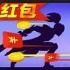 亿万战场红包版下载正版_亿万战场红包版正版2021下载v1.1.7