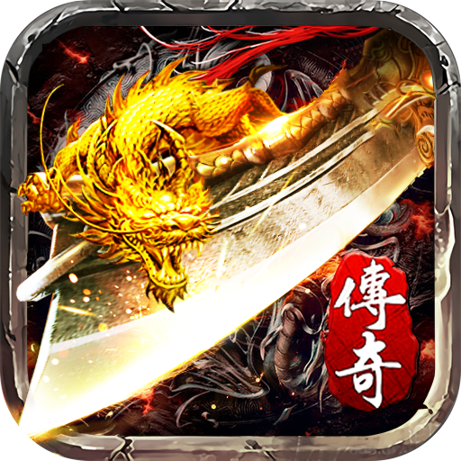 新版特色神途手机app下载_新版特色神途APP版下载v1.05