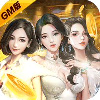 心动女生秘书版_心动女生秘书版手机app下载v1.0