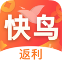 快鸟返利app下载_快鸟返利app下载最新版下载_快鸟返利app下载官方正版